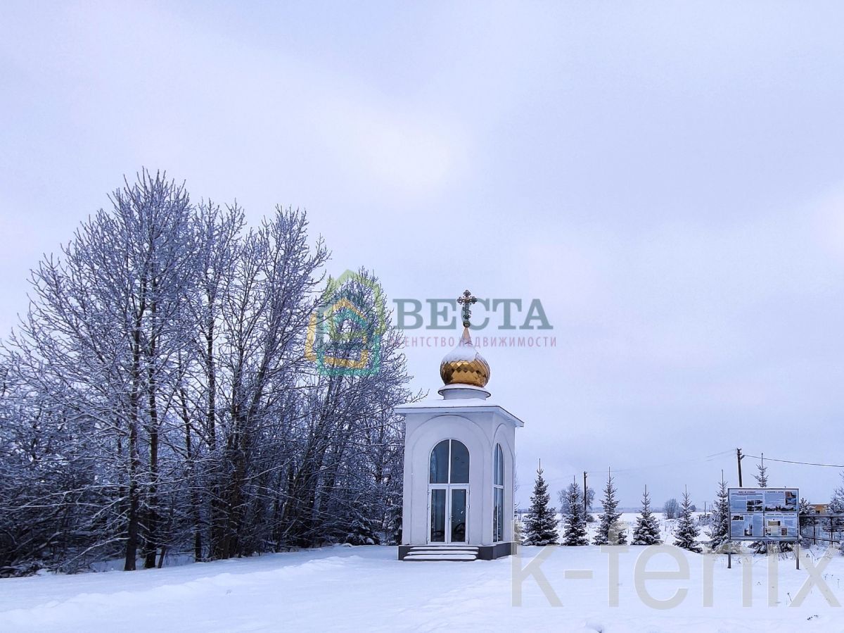 участок 17 сот
